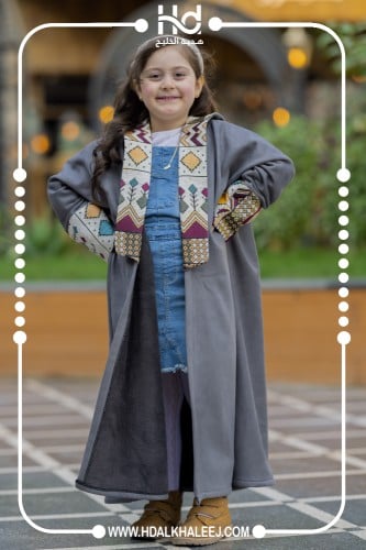 فروة اطفال ياقه وكم سدو / قماش شامواه