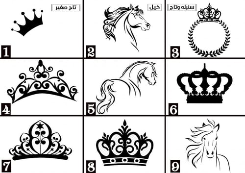 فروة اطفال كحلي (فرو ابيض)