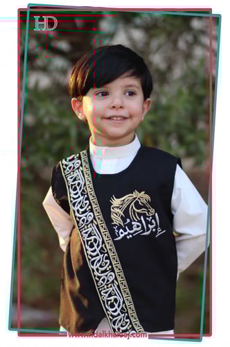 سديري اسود كلفه(فضي/ذهبي)