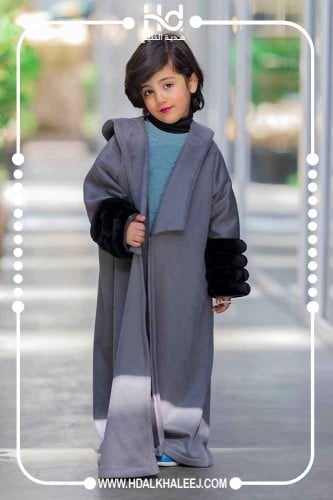 فروة اطفال ياقه طويله/ قماش شامواه رصاصي