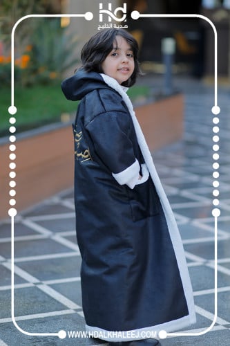 فروة اطفال اسود (فرو ابيض)