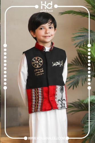 سديري سدو احمر