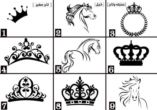 فروة لحمي شبابي(فرو ابيض)