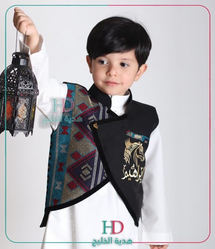 سديري ملكي سدو