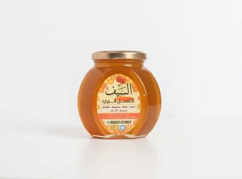 عسل الربيع 1448 هـ