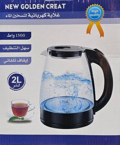 غلاية ماء شفاف