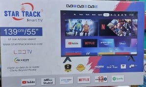 أستار تراك 55بوصه سمارت
