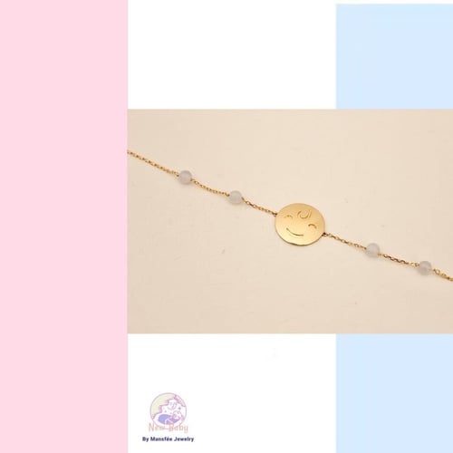 سوار نيو بيبي بوي للأم