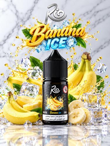 ريو موز ايس سولت - rio banana ice solt