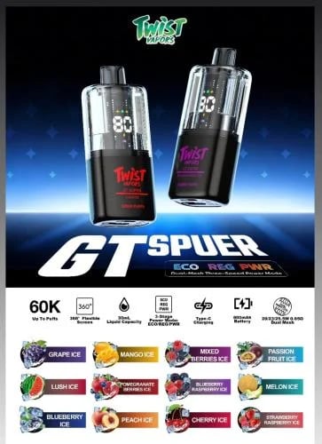 توست جي تي سبور 60000 - twist vapors gt spuer 60000 50mg