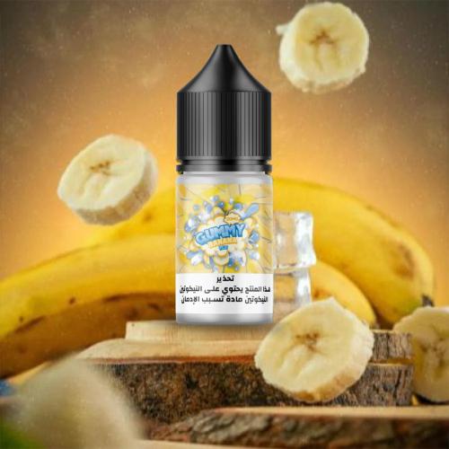 Gummy Banana Ice Salt