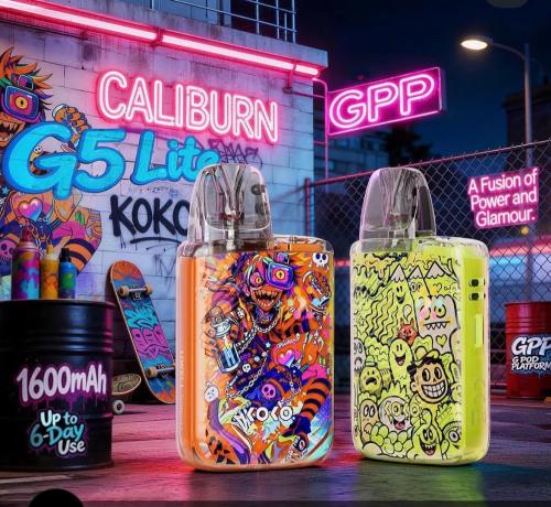 كالبيرن G5 كوكو لايت - CALIBURN G5 KOKO LIGHT