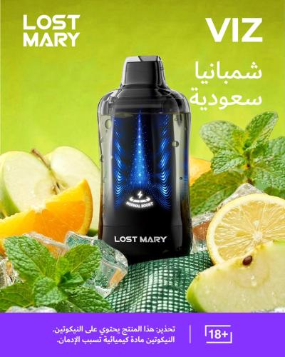 Lost Mary 40000