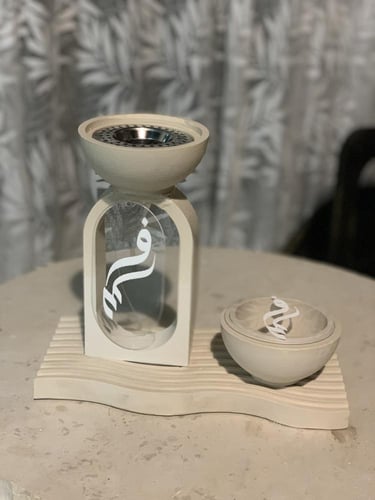 مبخره عرايس