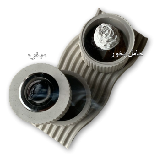 طقم مبخره دورين
