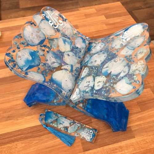 حامل مصحف ريزن حسب الطلب