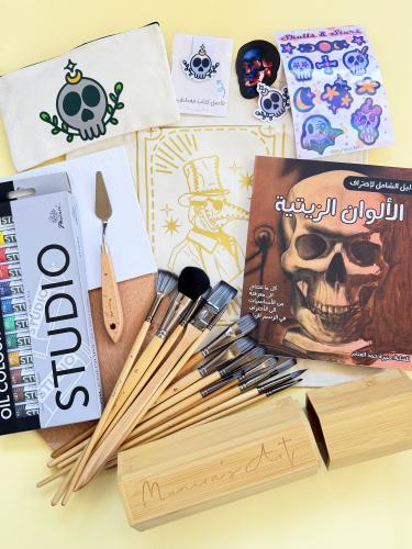 مجموعه الرسم الزيتي ١