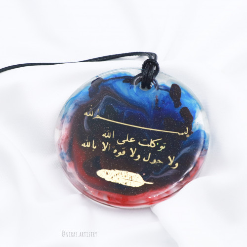 تعليقه سياره blue and red