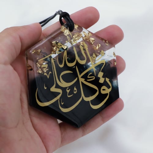 تعليقه سياره اسود