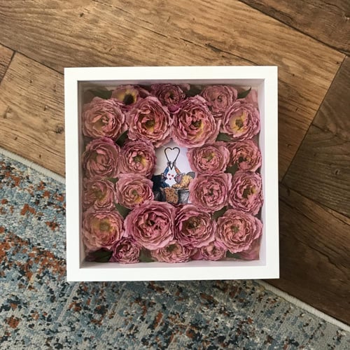 حفظ الورد في برواز