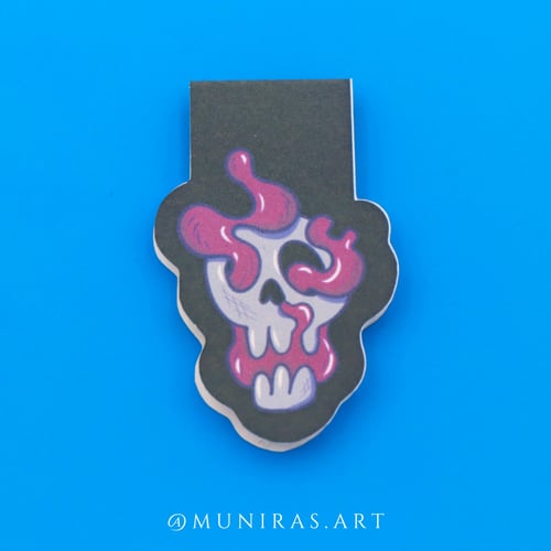 فاصل الجمجمه