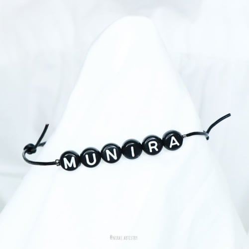 اسواره اسم حسب الطلب