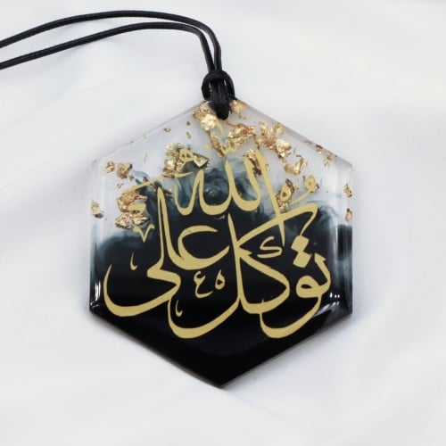 تعليقه سياره اسود
