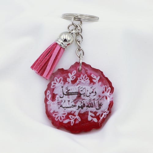 ميداليه احمر