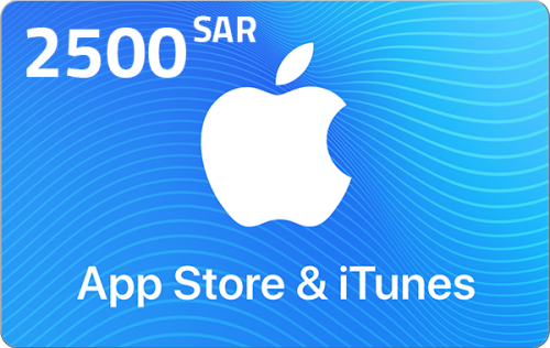 بطاقة ابل 2500 ريال - للحساب السعودي