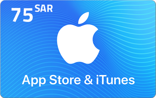 بطاقة ابل 75 ريال - للحساب السعودي