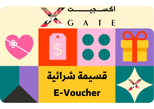 باقة موسوعة اكسجيت 50 ريال