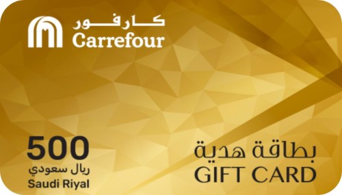 بطاقة كارفور 500 ريال