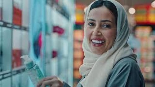 بطاقة بنده 300 ريال