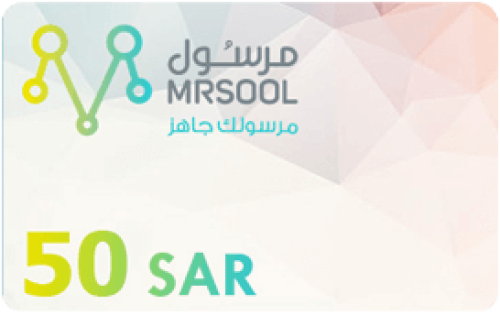 مرسول 50 ريال