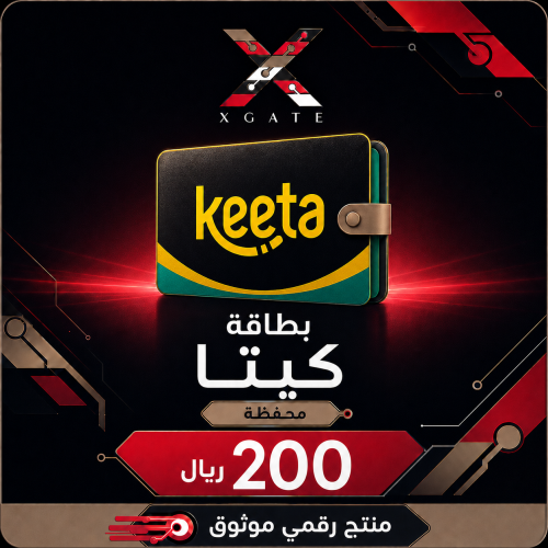 بطاقة كيتا 200 ريال