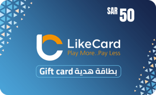 لايك كارد 50 ريال سعودي (حساب سعودي)