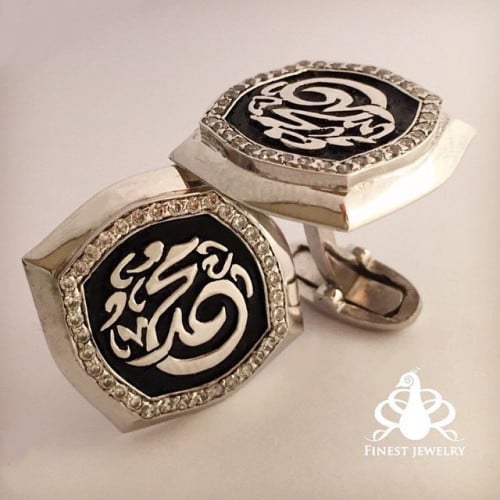 الكبك الأندلسي مع الزركون