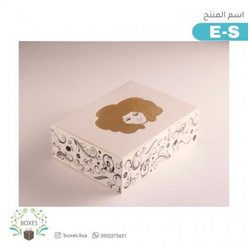 مغلف 12 بوكسات مستطيل ملون حجم 18*12*5 سم