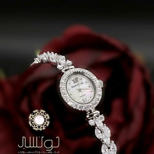 ساعة يد نسائية فضة عيار 925