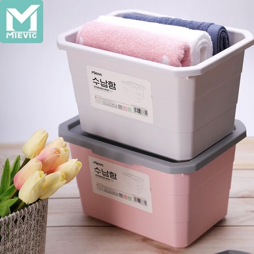 صندوق تخزين