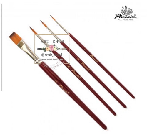 طقم 4 فرش من فونكس للزيتي والإكريليك