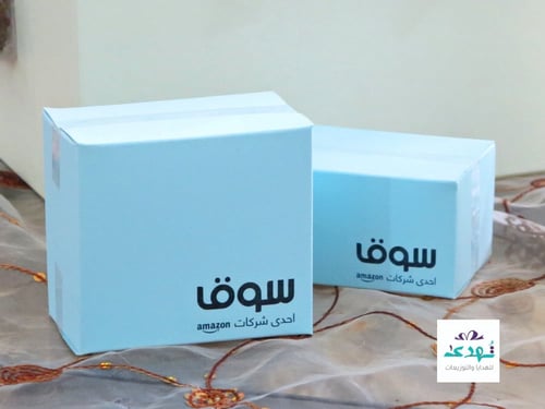 ورق بريستول سماوي مطفي 300جرام A4