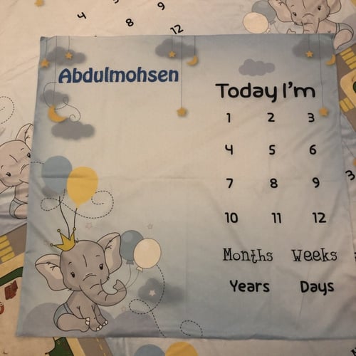 مفرش العمر بتصميم خاص ( مدة تنفيذه شهر)