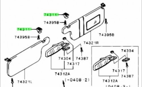 ماسك شماسه باجيرو 2001-2022