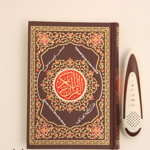 القلم الناطق الأصلي - حجم كبير