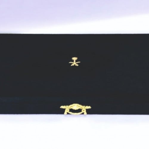 سيوف ملكي ذهبي كامل - متجر المحترفون