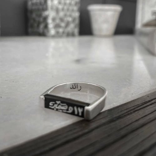 خاتم رجالي حجر ماربل طبيعي تصميم حسب الطلب