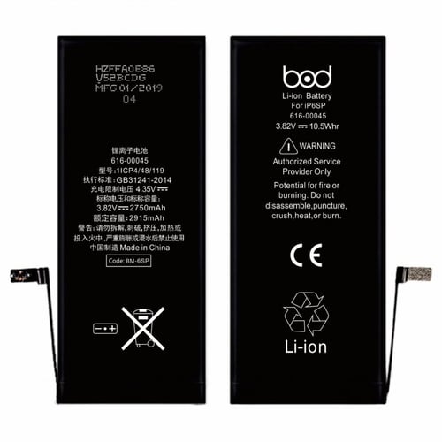 بطارية ايفون 6s بلس ماركة بود bod