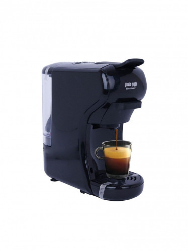 ماكينة صنع القهوة بكبسولات نسبرسو