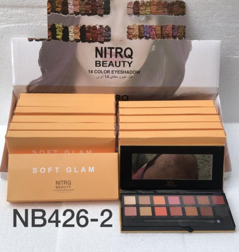 اظلال استند